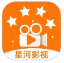 星河影视