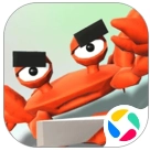 螃蟹模拟器最新版