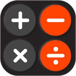 全能计算器官方正版