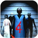 恐怖奶奶4无广告版