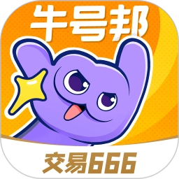 牛号邦游戏正版