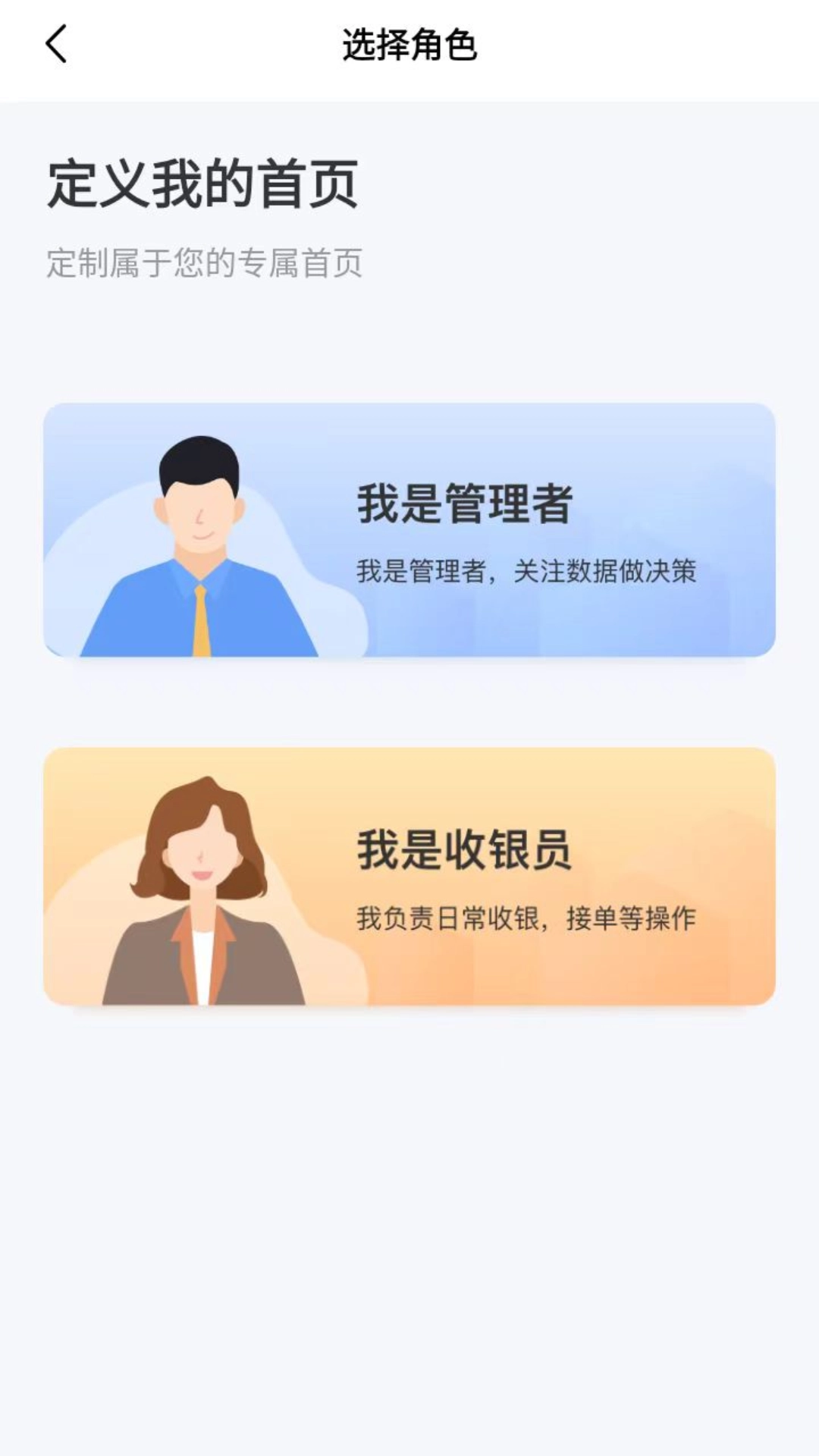 享多米图4