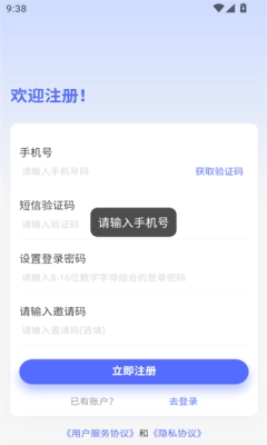 文剧盒图1