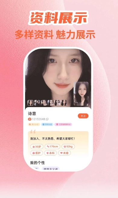 心爱1