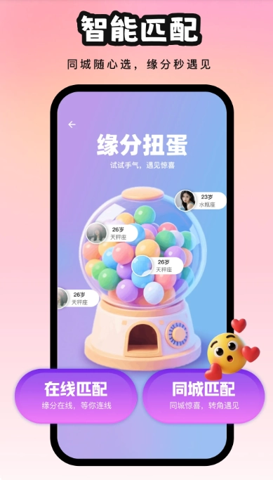 好奇猫1