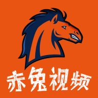 赤兔追剧