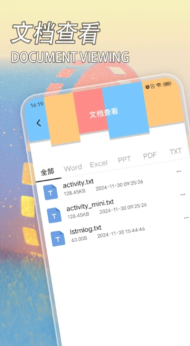 电视家电视高清版-图4