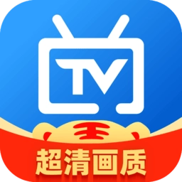 电视家免费原版