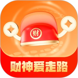 财神爱走路原版
