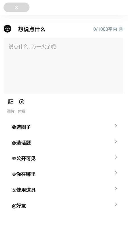 约定1