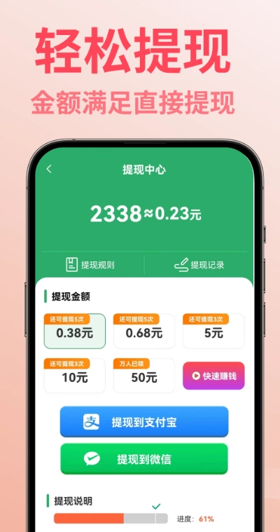 免费短剧全看(1)