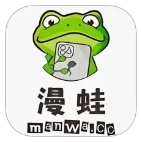 manwa2免费漫画最新版