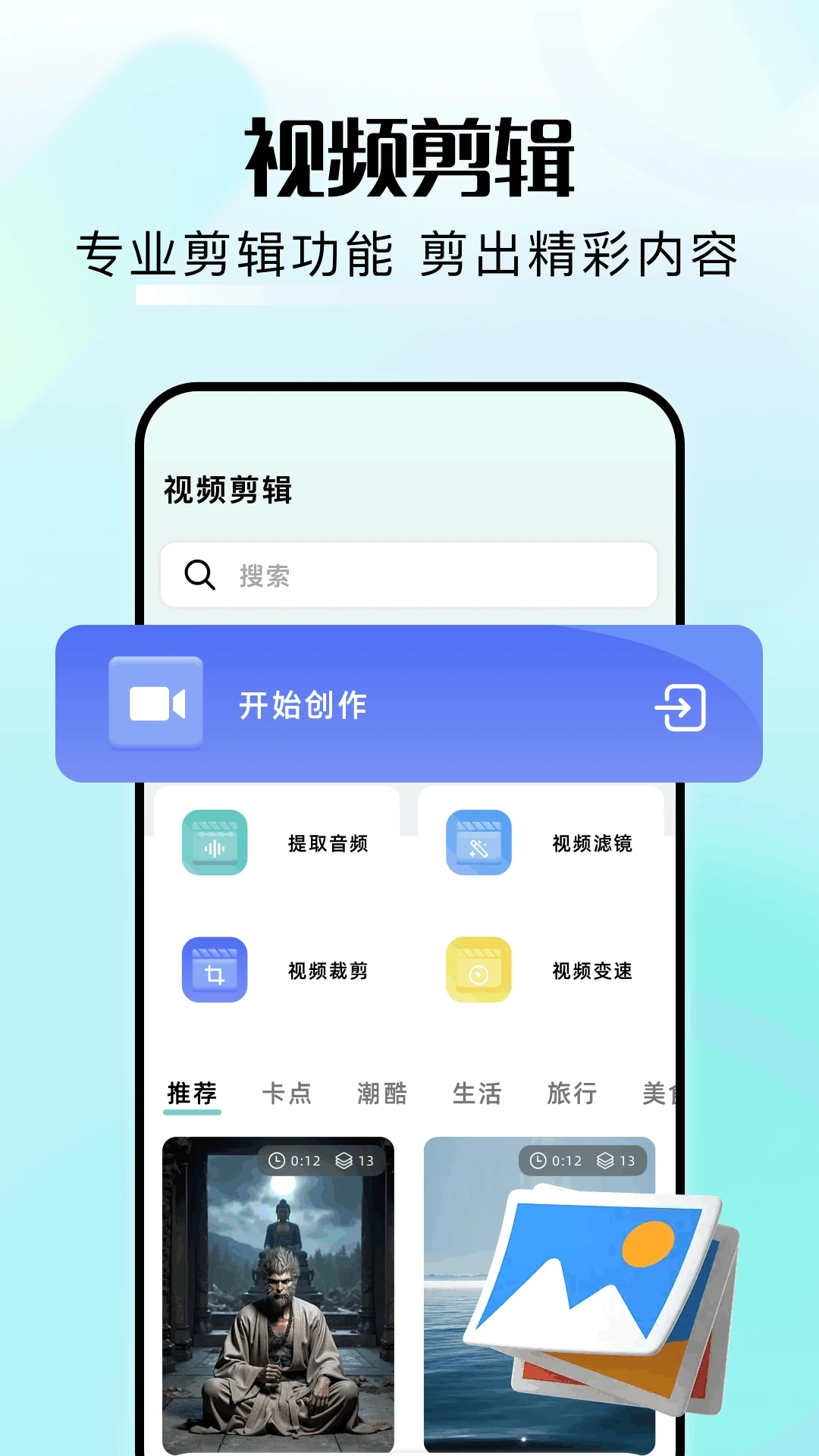 codeforme去马赛克(2)