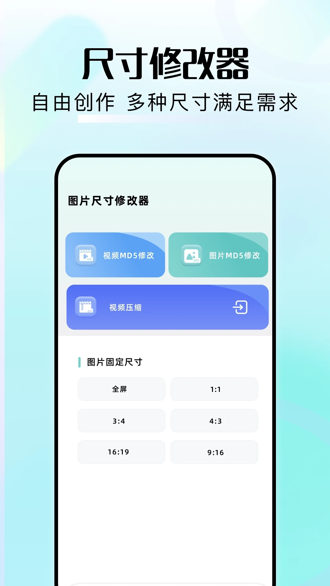 codeforme去马赛克(1)