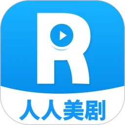 人人美剧视频原版