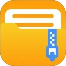 手机解压神器zip