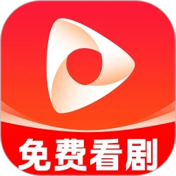 免费短剧无限V1.1.3