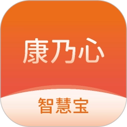 康乃心智慧宝