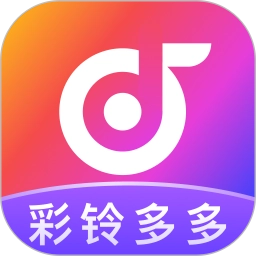 视频来电彩铃秀