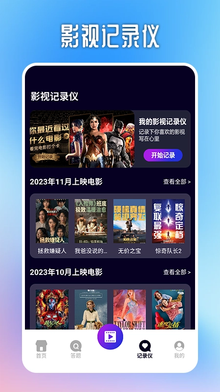 快猫视频正版(2)