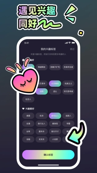 MOHO最新版下载