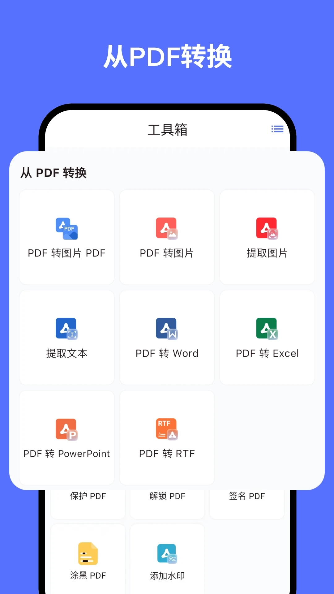 秘影PDF(1)