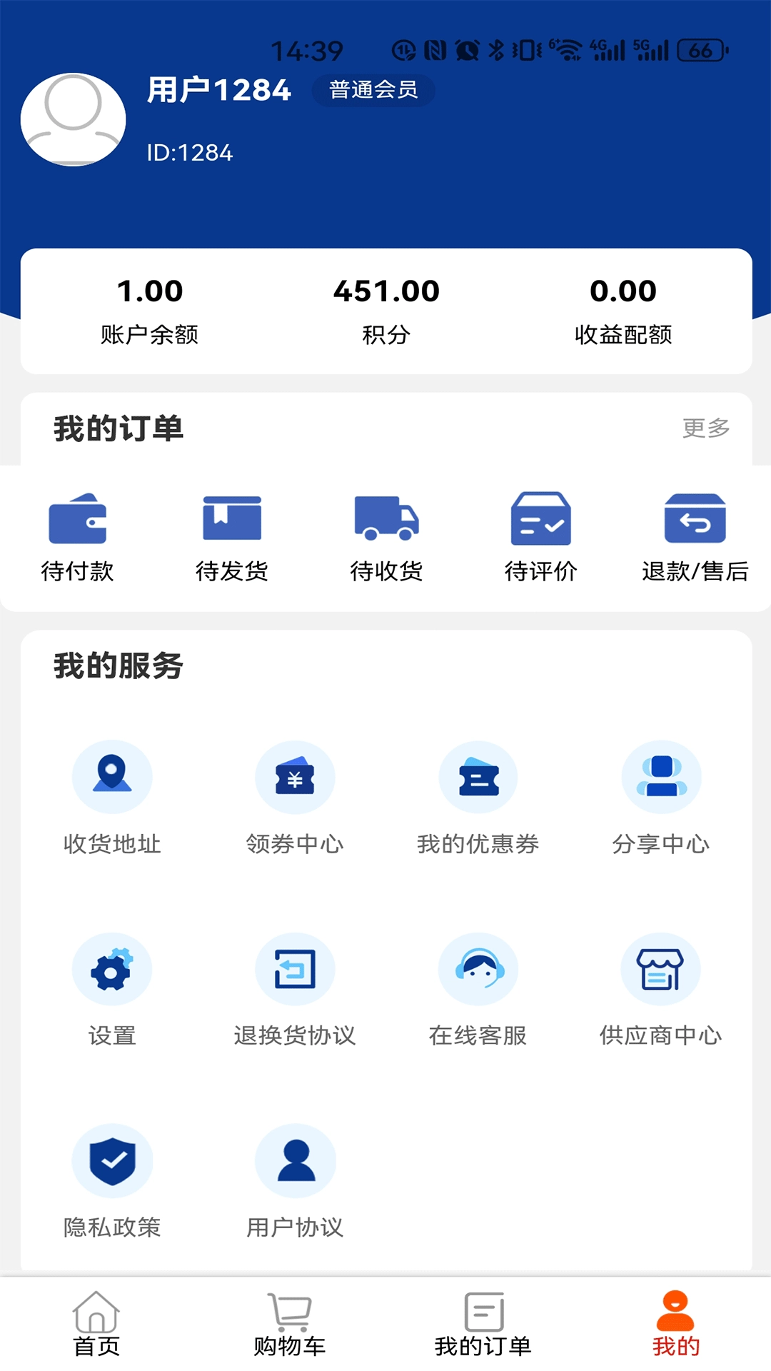 云智康-图1