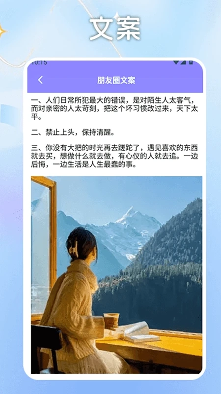 淘金格素材库(3)