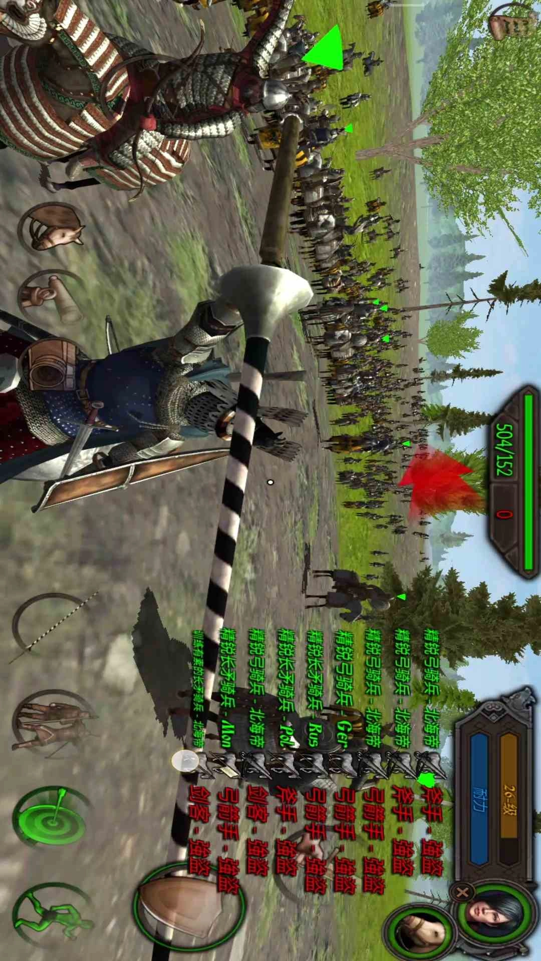 钢铁之躯2：新大陆