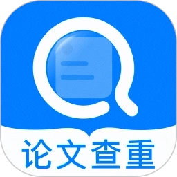 免费论文查重