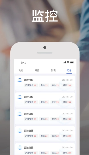 客e得安装包下载