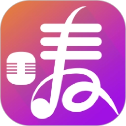 开唛K歌安卓版