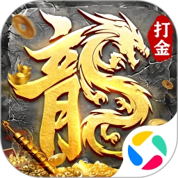 雷神战纪