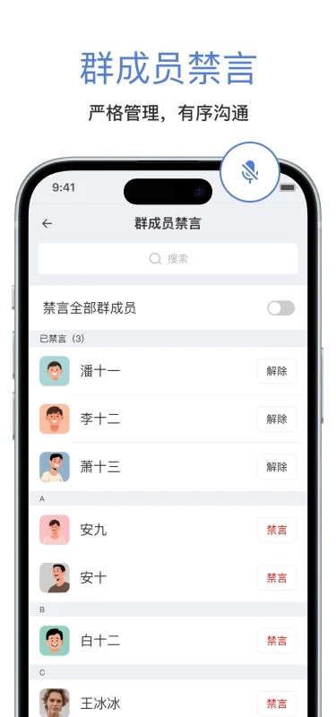 汉普密信图1