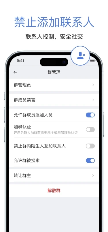 汉普密信图2