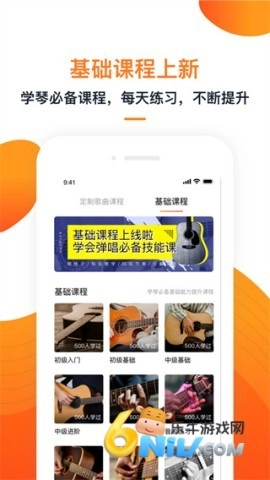 小牛弹唱