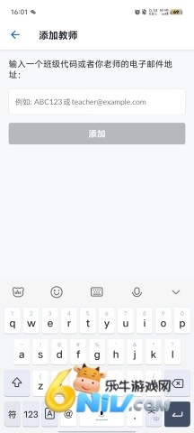khan academy图3