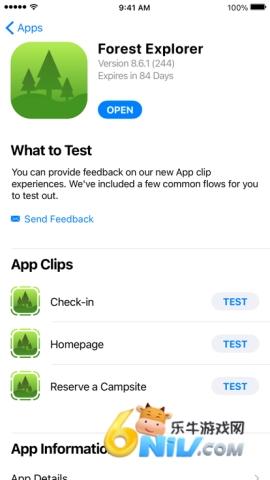 TestFlight图1