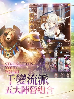 达卡拉物语正版