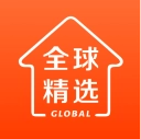 全球家精选
