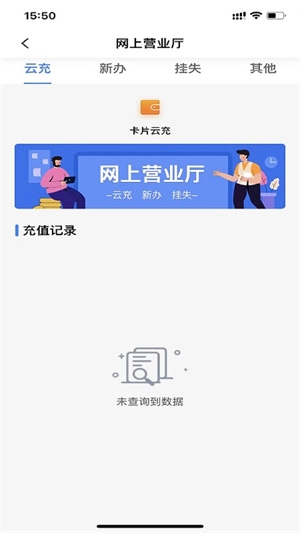 宜知行图1