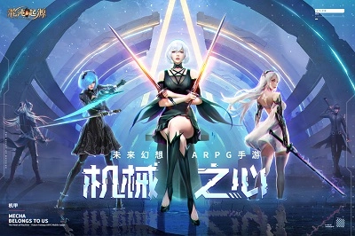 混沌起源(2)