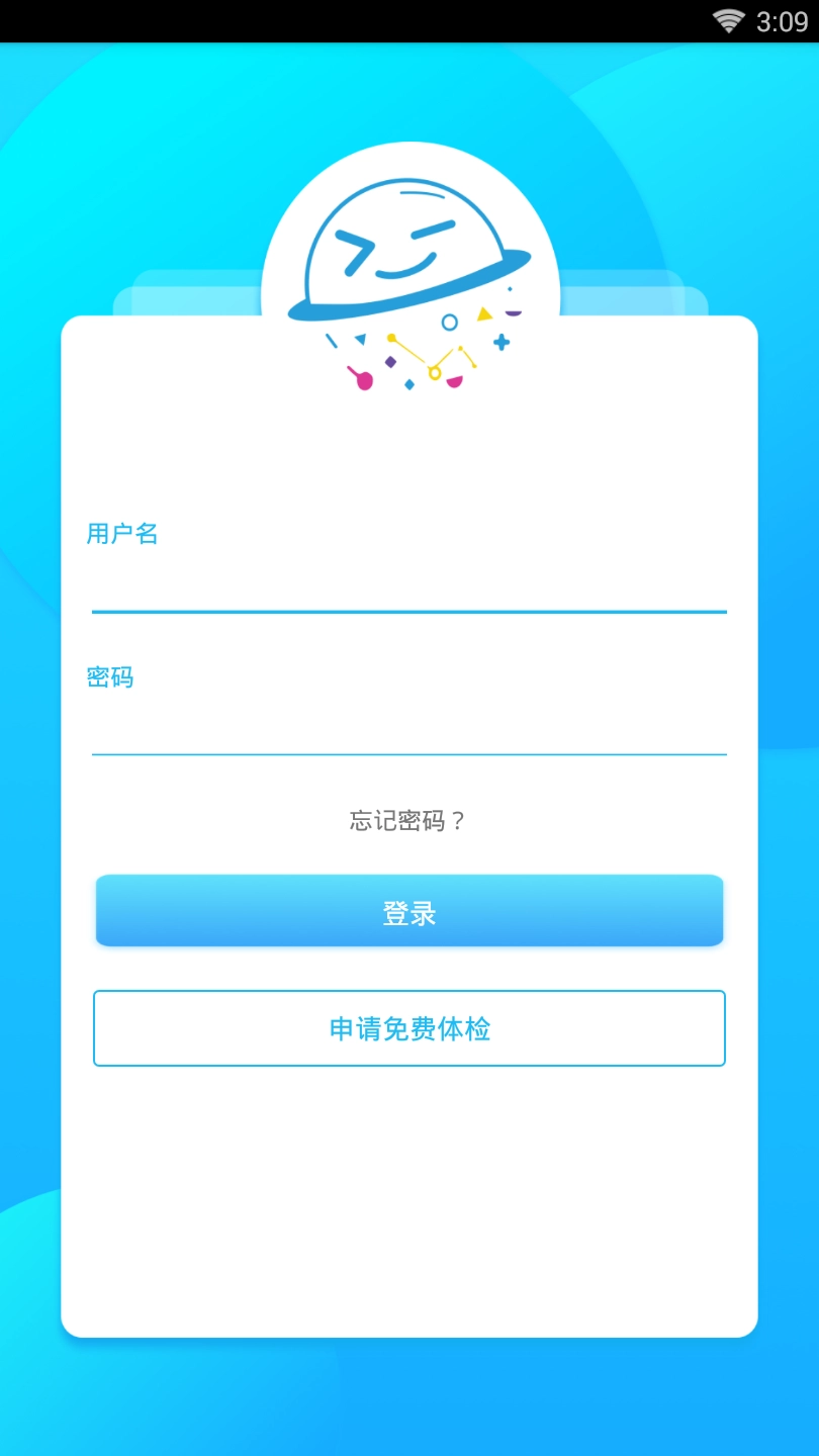 青少儿编程