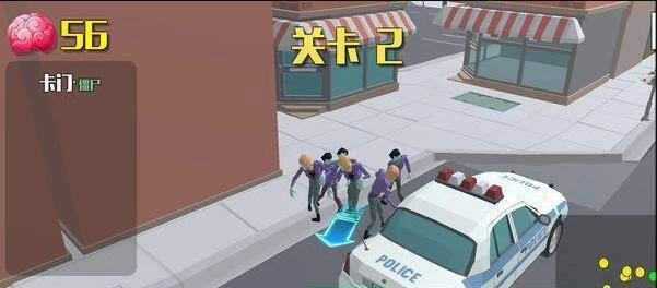 爆裂街头(4)