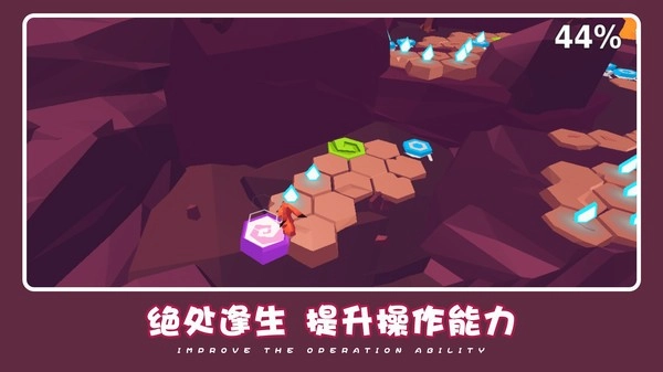 可爱萌宠冒险(1)