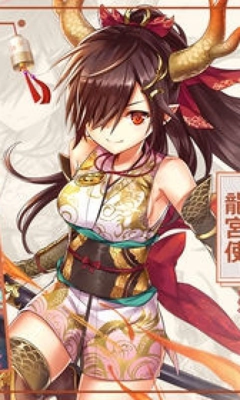 妖怪养成记游戏(5)