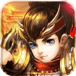 土豪ol版