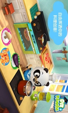 熊猫博士餐厅2图5