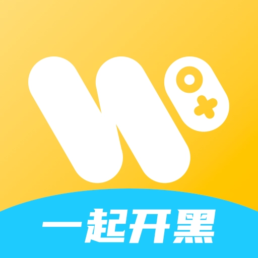 玩皮语音