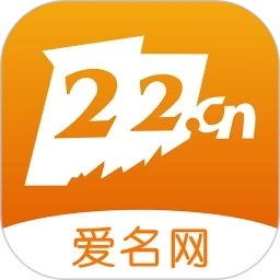 爱名网安卓直装版